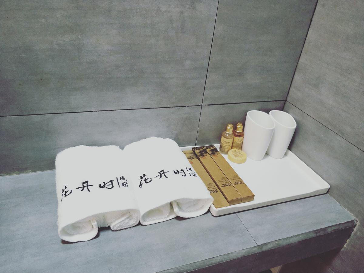 Qingcheng Mountain Huakai Shiminsu 호텔 두장옌 외부 사진